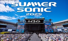 "SUMMER SONIC 2025 ハイライト"、放送／配信アーティスト一部公開！FALL OUT BOY、YUNGBLUD、THE PRODIGY等発表！