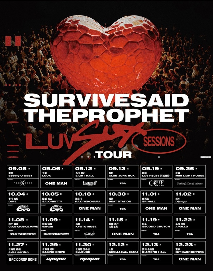 Survive Said The Prophet、"Luv Sux Sessions Tour"ゲストにPaledusk、パスコ、CVLTE、スサシ、NCIS、THE BAWDIES、四星球、BACK DROP BOMB、muque発表！