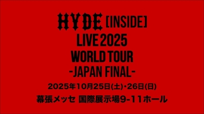 thumbnail_HYDE.jpg