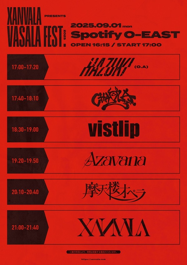 vasalatt.jpg