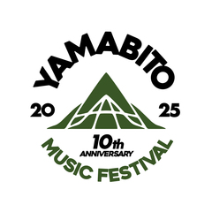 G-FREAK FACTORY主宰"山人音楽祭 2025 ～10th Anniversary～"、タイムテーブル公開！"山人MCバトル"＆"上州弾語組合"出演者詳細も発表！