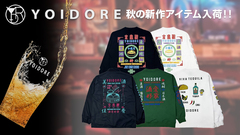お酒をテーマにした"酔いどれ"のための人気ブランドYOIDORE(ヨイドレ)から秋の新作が一挙登場！本格小籠包専門店、"京鼎樓(ジンディンロウ)"とのコラボ・ロンTを筆頭にコーチ・ジャケットやスウェットがラインナップ！