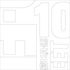 10-FEET、バンドのカバー演奏で完全再現が可能となる「第ゼロ感」シーケンス・バージョン本日9/24配信リリース！