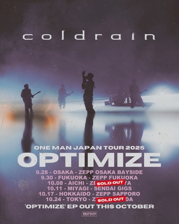 4x5_JPNtour_soldout.jpg