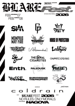 coldrain主催"BLARE FEST. 2026"第1弾出演者発表！元FEVER 333メンバー在籍 HOUSE OF PROTECTION、16年ぶりの来日 MEMPHIS MAY FIRE、初出演 [Alexandros]、盟友 SiM、フォーリミ等17組！新曲「FREE FALL」も配信！