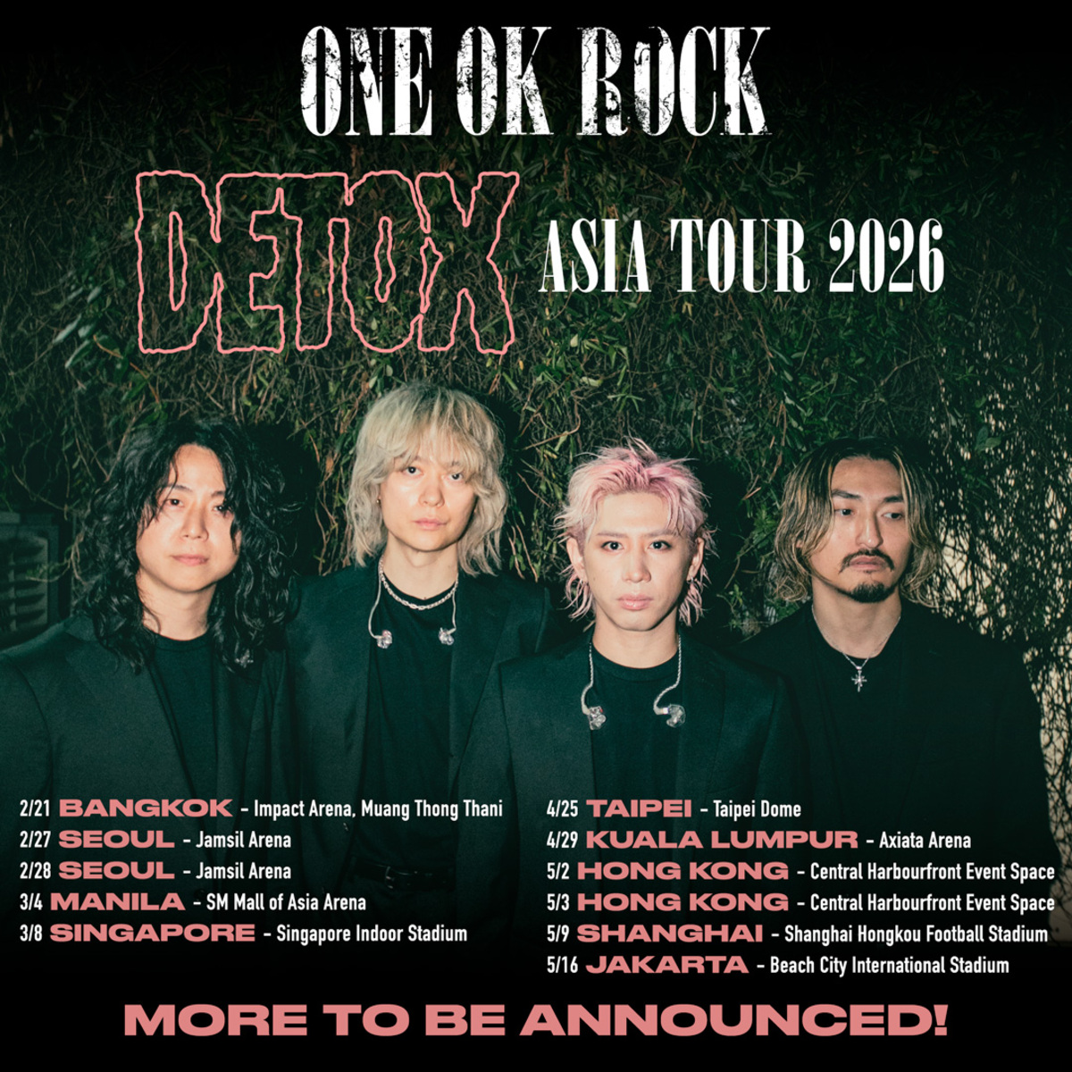 ONE OK ROCK 2016 35xxxv アジアツアー 台湾限定　ワンオク ONE OK ROCK 2016 35xxxv アジアツアー 台湾限定 ワンオク ONE