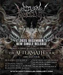 NOCTURNAL BLOODLUST、ワンマン・ツアー"THE AFTERMATH TOUR"開催に伴いニュー・シングル12月リリース！東名阪4会場にてCDサイン会決定！