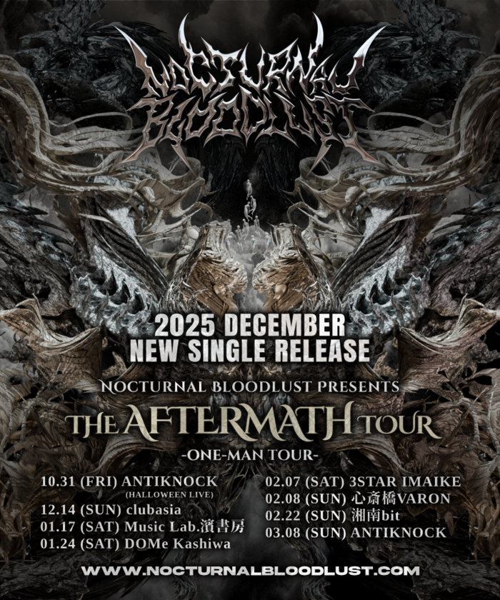NOCTURNAL BLOODLUST、ワンマン・ツアー"THE AFTERMATH TOUR"開催に伴いニュー・シングル12月リリース！東名阪4会場にてCDサイン会決定！