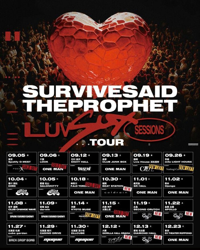 Survive Said The Prophet、"Luv Sux Sessions Tour"最終ゲストにcoldrain、Knosis、シンガーズハイ発表！