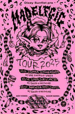 Dizzy Sunfist、東名阪巡る["MAD ELF GIG"TOUR 2025]ゲストにGOOD4NOTHING、THE CHORIZO VIBES発表！