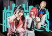 HATE and TEARS、1stフル・アルバム『CHOCOLATE and CREAM』12/23 CDリリース決定！