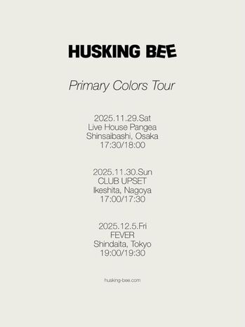 HB_PrimaryColorsTour.jpg