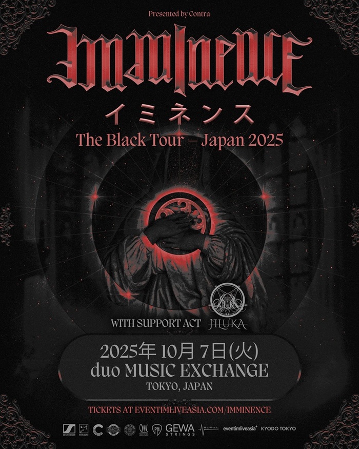 北欧メタルコアの雄 IMMINENCE、10/7初来⽇公演サポート・アクトとしてJILUKA出演決定！