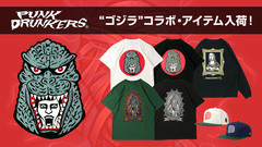個性的な世界観で人気のブランドPUNK DRUNKERS (パンク・ドランカーズ)、秋の新作入荷！"ゴジラ"とのコラボ・アイテムを筆頭に、ロンTなどこれからの季節に活躍するアイテムが登場！