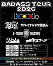 "BADASS TOUR 2026"開催決定！ヤバT、10-FEET、ジーフリ、NUBOそれぞれの地元＋沖縄で開催！全会場OAはカライドスコープ！