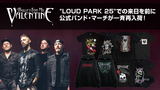 "LOUD PARK 25" でまもなく来日のBULLET FOR MY VALENTINE、"即納商品"として公式バンド・マーチがゲキクロに一斉入荷！