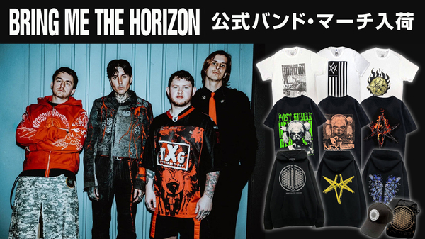 bmth1.jpg