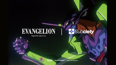 EVANGELION x Subciety(サブサエティ)より、TV放送30周年を記念するプロジェクト"THE 30"のコラボ・アイテムが期間限定で予約受付開始!TVシリーズの名シーンをLPジャケット風に落とし込んだTシャツが登場！ご予約は9/17(水)10:59まで!