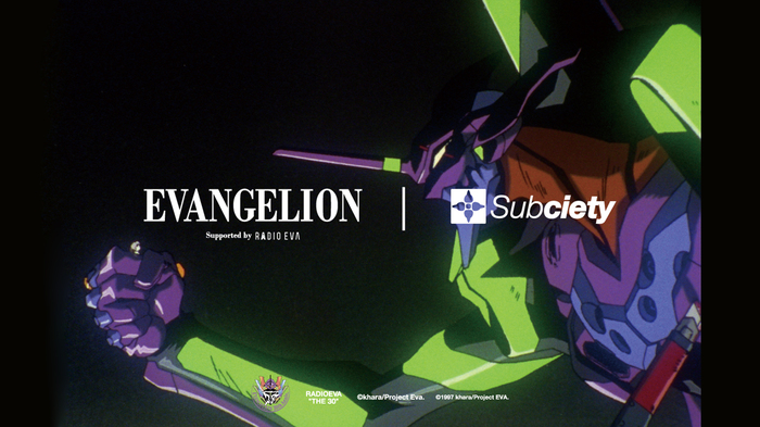 EVANGELION x Subciety(サブサエティ)より、TV放送30周年を記念するプロジェクト"THE 30"のコラボ・アイテムが期間限定で予約受付開始!TVシリーズの名シーンをLPジャケット風に落とし込んだTシャツが登場！ご予約は9/17(水)10:59まで!