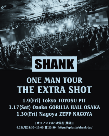 extrashot.shank.png
