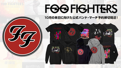 FOO FIGHTERS、ゲキクロでの公式バンド・マーチ予約受付がいよいよ9/10(水)23:59で終了！バンドTシャツはもちろん、これからの時期に活躍するロンT、パーカーも登場！10月には17年ぶりとなる来日公演を開催！