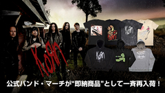 KORNの公式バンド・マーチが"即納商品"としてゲキクロに一斉再入荷！これからの時期に欠かせないパーカーやセルフ・タイトル・アルバム『KORN』のアート・ワークを落とし込んだバンドTシャツなど充実のラインナップは必見！