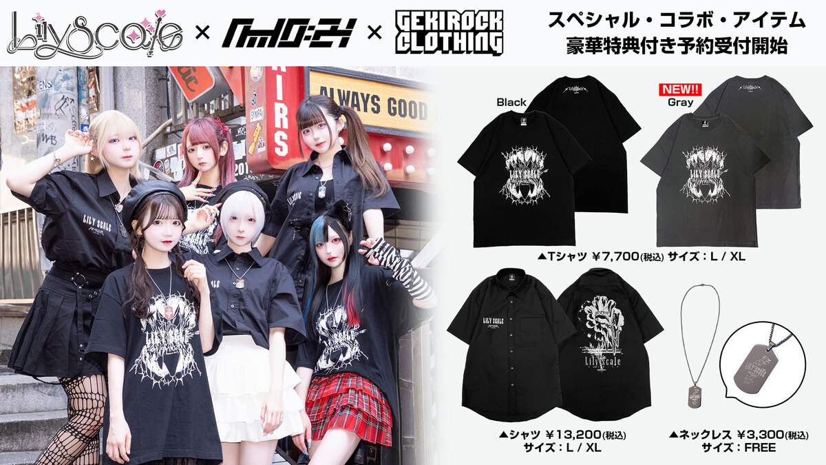 4/19（土）新宿ReNYにてデビュー・ライヴを開催したアイドル・グループ