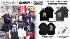 4/19（土）新宿ReNYにてデビュー・ライヴを開催したアイドル・グループLily scale、ゲキクロ・コラボアイテムに新色Grayが追加され予約受付開始！購入者特典として撮りおろしブロマイドプレゼント！