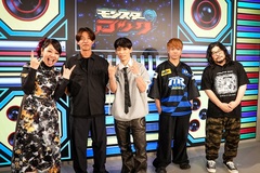 "モンスターロック presents UVERworld 裏全史"9/18オンエア！結成から25年間の"裏"ヒストリーにダイスケはん＆ナヲ（マキシマム ザ ホルモン）が迫る！盟友からのお祝いコメントも！