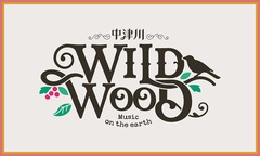 SiM、ヘイスミ、The BONEZ、フォーリミ等豪華アーティストたちが参集！新ロック・フェス"中津川 WILD WOOD 2025"、11月にWOWOWで放送／配信決定！