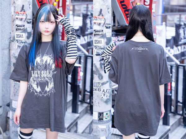 rinne_tee_gray_news.jpg