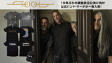 TOOL、公式バンド・マーチが"即納商品"として一斉入荷！単独では約19年ぶりとなる来日公演を前にバンドTシャツのラインナップを拡充して登場！