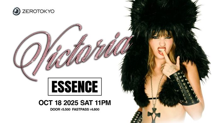 MÅNESKINのベーシスト Victoria、出演キャンセルとなったZEROTOKYO"ESSENCE"の振替公演が10/18に決定！貴重なDJセットの来日公演！