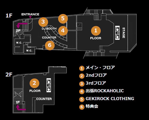 1026_map.jpg