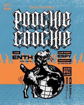 1_Poochie Coochie_KV.jpg
