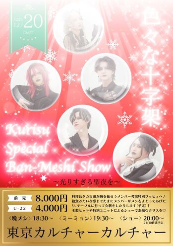 2025-10-28 20 53 55.jpg