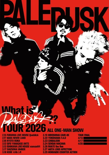 237041_flyer.jpg