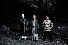人間椅子、通算24枚目のオリジナル・アルバム『まほろば』作品全容＆アートワーク公開！