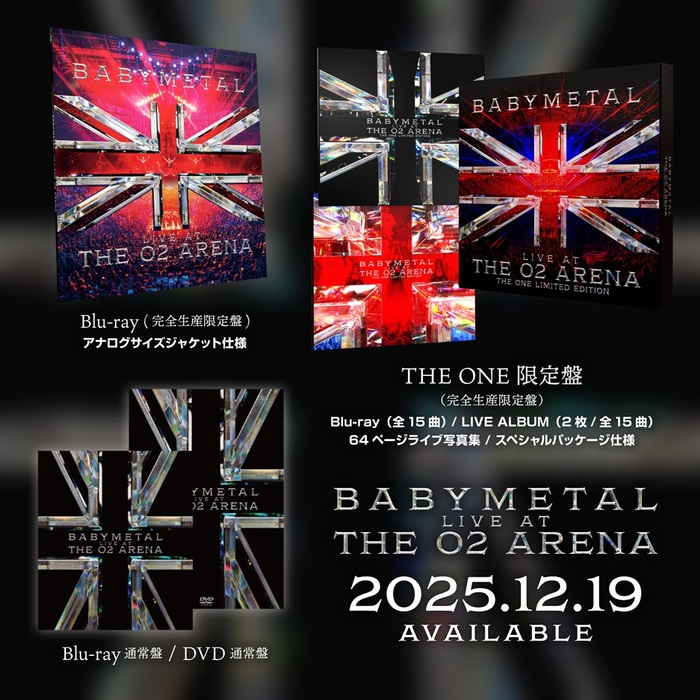 BABYMETAL、日本人グループ史上初となったロンドンO2アリーナ単独公演のライヴ映像作品『BABYMETAL - LIVE AT THE O2 ARENA』12/19リリース決定！
