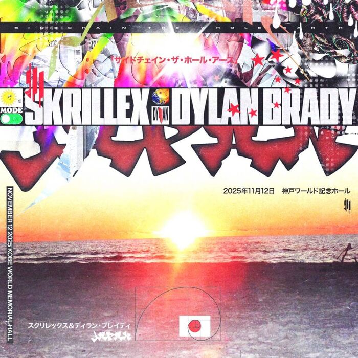 SKRILLEX、Dylan Bradyと共に緊急来日公演決定！神戸ワールド記念ホールにて11/12開催！