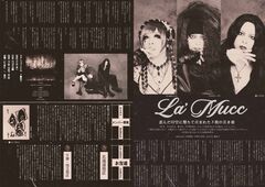 MUCCの幻影バンド"La'Mucc"、初音源『Eyes』11/5ライヴ会場にて発売決定！