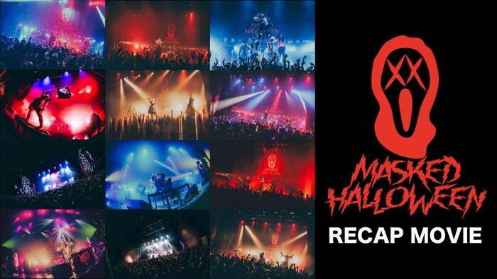 "MASKED HALLOWEEN"、ΛrlequiΩ、DIAURA、XANVALA、THE MADNA 、sugar等出演した全12組のライヴ・ダイジェスト映像公開!