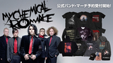 MY CHEMICAL ROMANCE、ゲキクロでの公式バンド・マーチ予約受付開始！パーカーやロンTなどこれからの時期に活躍するアイテムはもちろん、人気バンドTシャツもラインナップ！ご予約は10/20(月)23:59まで！