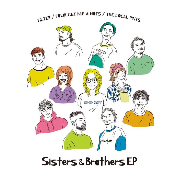 FOUR GET ME A NOTS、FILTER、THE LOCAL PINTSのオリジナル・ポップ・ビート極めた3WAYスプリットEPより3バンド合作「Sisters & Brothers」MV公開！