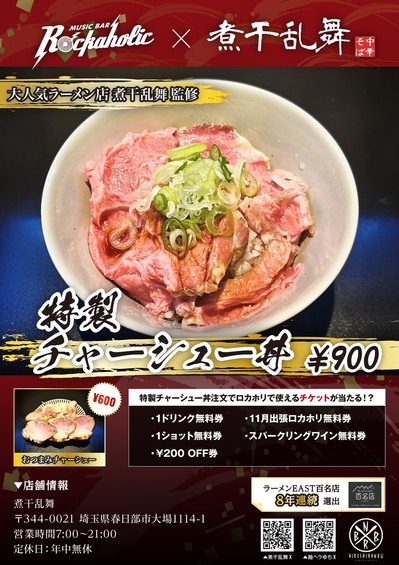 S__69664918.jpg