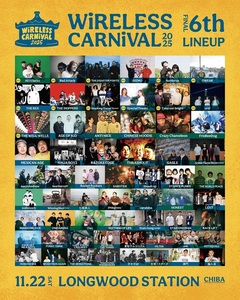 "WiRELESS CARNiVAL 2025"、最終ラインナップにTHE DISASTER POINTS、THE SKIPPERS、SpecialThanks、All I Clacks等13組発表！全61組が出揃う！