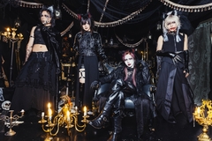 広島を掲げた"ぶちROCK"をコンセプトに活動するバンド Z CLEAR、ハロウィン公演に向けた10月限定のヴィジュアル公開！