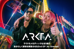 東京とLAで活動するハイブリッド・ロック・デュオ、ARKTAのインタビュー公開！ラウド＆メロディックな全5曲で自分らしく感情を解放させる2nd EP『As Oneself』リリース！
