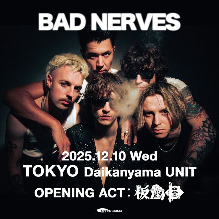 UK発 新世代パンク・ロックの旗手 BAD NERVES、待望の初来日公演オープニング・アクトに板歯目出演決定！