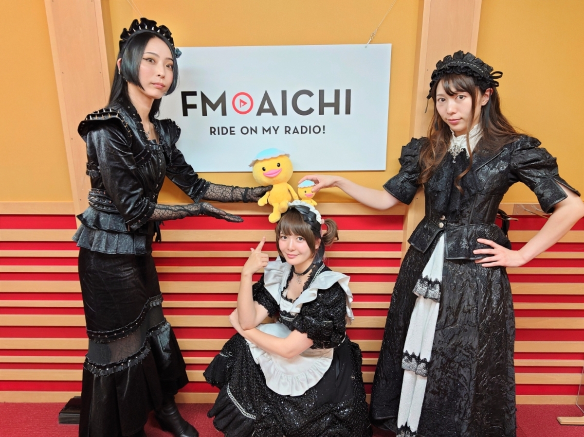 BAND-MAID、FM AICHI